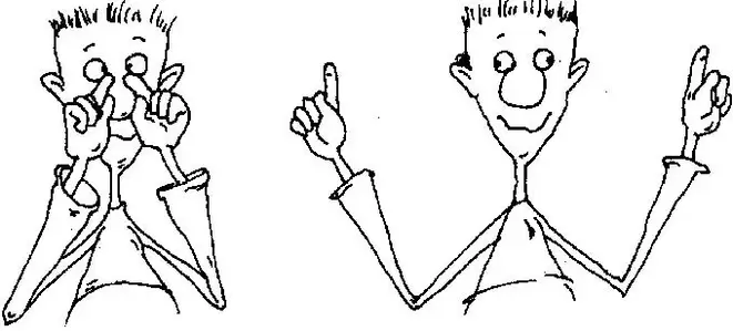 очни упражнения за възстановяване на зрението